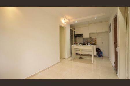 Apartamento para alugar com 46m², 2 quartos e 1 vagaSala