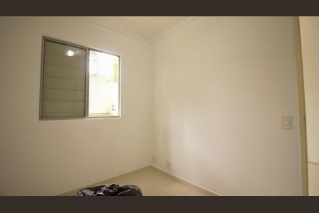 Apartamento para alugar com 46m², 2 quartos e 1 vagaQuarto 1