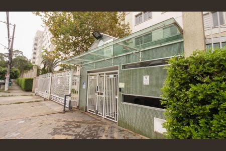 Apartamento para alugar com 46m², 2 quartos e 1 vagaÁrea comum