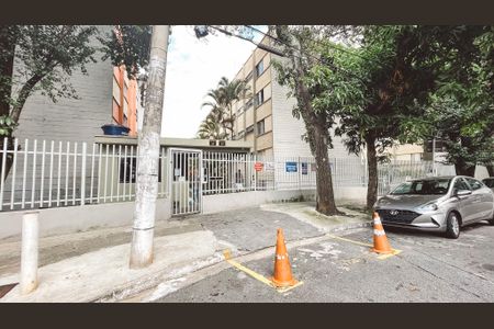 Apartamento à venda com 70m², 2 quartos e sem vaga Apartamento à venda com 70m², 2 quartos e sem vagaFachada