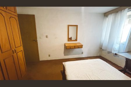 Apartamento à venda com 70m², 2 quartos e sem vaga Apartamento à venda com 70m², 2 quartos e sem vagaQuarto 2