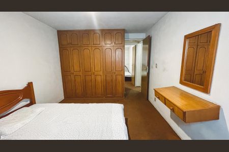 Apartamento à venda com 70m², 2 quartos e sem vaga Apartamento à venda com 70m², 2 quartos e sem vagaQuarto 2