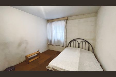Apartamento à venda com 70m², 2 quartos e sem vaga Apartamento à venda com 70m², 2 quartos e sem vagaQuarto 1