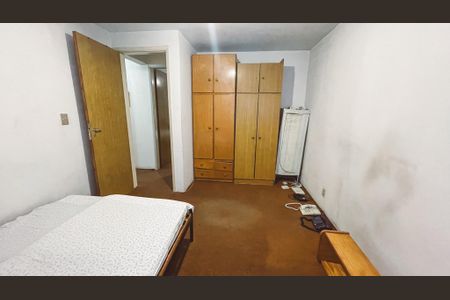 Apartamento à venda com 70m², 2 quartos e sem vaga Apartamento à venda com 70m², 2 quartos e sem vagaQuarto 1