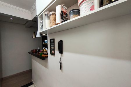 Apartamento à venda com 45m², 2 quartos e 1 vagaCozinha