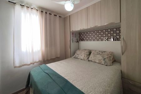 Apartamento à venda com 45m², 2 quartos e 1 vagaQuarto 2
