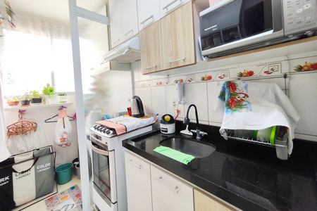 Apartamento à venda com 45m², 2 quartos e 1 vagaCozinha