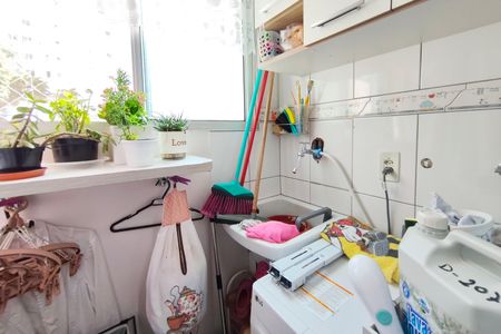 Apartamento à venda com 45m², 2 quartos e 1 vagaÁrea de Serviço