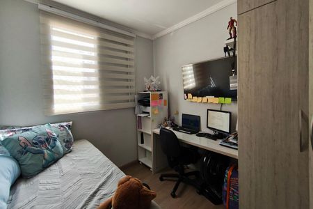 Apartamento à venda com 45m², 2 quartos e 1 vagaQuarto 1