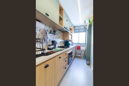 Apartamento à venda com 30m², 1 quarto e sem vagaCozinha