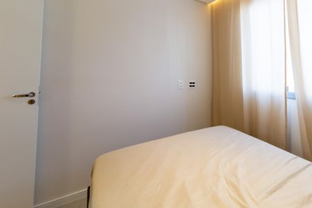 Apartamento à venda com 30m², 1 quarto e sem vagaQuarto