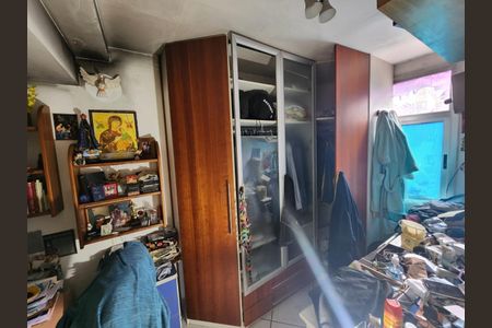 Apartamento à venda com 232m², 3 quartos e 2 vagas