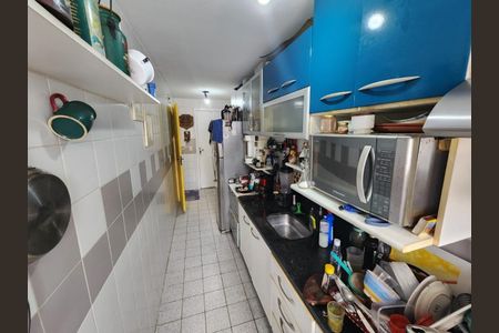 Apartamento à venda com 232m², 3 quartos e 2 vagas