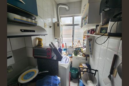 Apartamento à venda com 232m², 3 quartos e 2 vagas