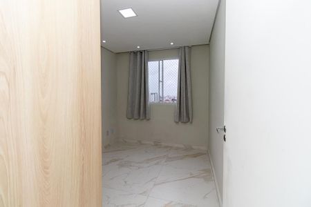 Quarto 1 de apartamento para alugar com 2 quartos, 44m² em Barra Funda, São Paulo