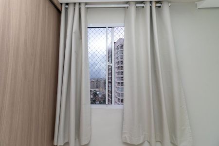 Apartamento para alugar com 44m², 2 quartos e sem vagaQuarto 2