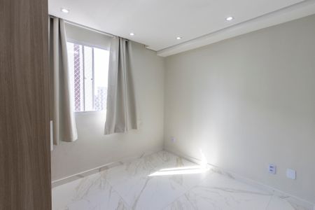 Apartamento para alugar com 44m², 2 quartos e sem vaga Apartamento para alugar com 44m², 2 quartos e sem vagaQuarto 1