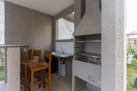 Apartamento para alugar com 44m², 2 quartos e sem vaga Apartamento para alugar com 44m², 2 quartos e sem vagaChurrasqueira