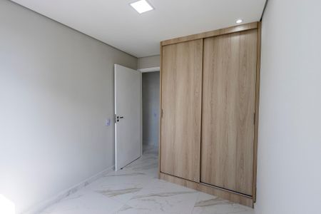 Apartamento para alugar com 44m², 2 quartos e sem vaga Apartamento para alugar com 44m², 2 quartos e sem vagaQuarto 2