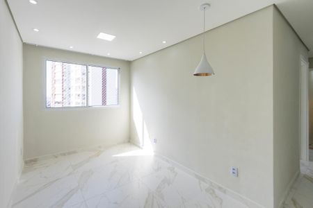 Apartamento para alugar com 44m², 2 quartos e sem vaga Apartamento para alugar com 44m², 2 quartos e sem vagaSala