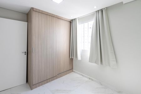 Apartamento para alugar com 44m², 2 quartos e sem vaga Apartamento para alugar com 44m², 2 quartos e sem vagaQuarto 1