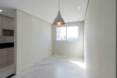 Apartamento para alugar com 44m², 2 quartos e sem vaga Apartamento para alugar com 44m², 2 quartos e sem vagaSala
