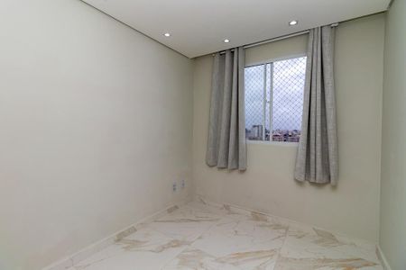 Apartamento para alugar com 44m², 2 quartos e sem vagaQuarto 1