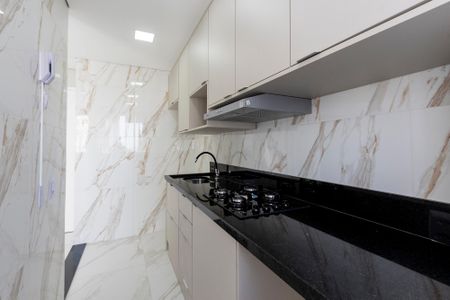 Apartamento para alugar com 44m², 2 quartos e sem vaga Apartamento para alugar com 44m², 2 quartos e sem vagaCozinha