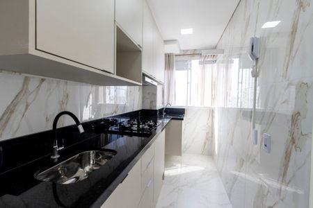 Apartamento para alugar com 44m², 2 quartos e sem vaga Apartamento para alugar com 44m², 2 quartos e sem vagaCozinha