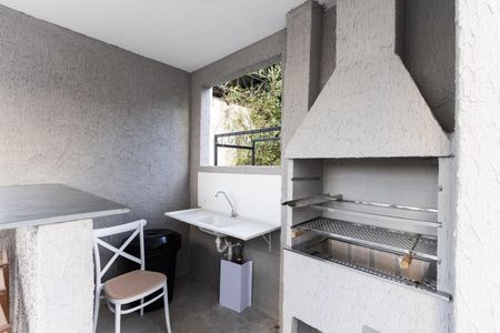 Apartamento para alugar com 44m², 2 quartos e sem vaga Apartamento para alugar com 44m², 2 quartos e sem vagaChurrasqueira