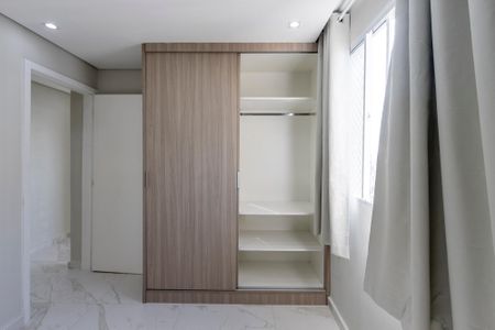 Apartamento para alugar com 44m², 2 quartos e sem vaga Apartamento para alugar com 44m², 2 quartos e sem vagaQuarto 1 - Armários