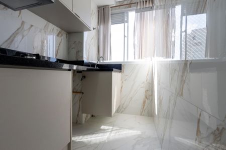 Apartamento para alugar com 44m², 2 quartos e sem vaga Apartamento para alugar com 44m², 2 quartos e sem vagaÁrea de Serviço
