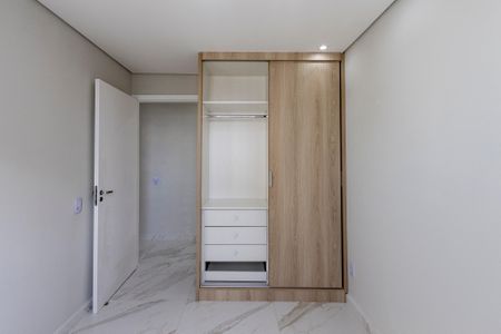 Apartamento para alugar com 44m², 2 quartos e sem vaga Apartamento para alugar com 44m², 2 quartos e sem vagaQuarto 2 - Armários