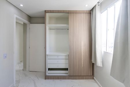 Apartamento para alugar com 44m², 2 quartos e sem vaga Apartamento para alugar com 44m², 2 quartos e sem vagaQuarto 1 - Armários