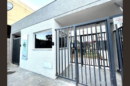 Apartamento para alugar com 44m², 2 quartos e sem vaga Apartamento para alugar com 44m², 2 quartos e sem vagaFachada do Condomínio