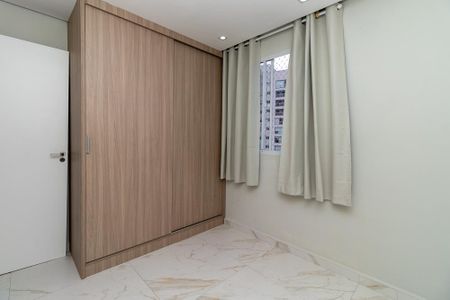 Apartamento para alugar com 44m², 2 quartos e sem vagaQuarto 2