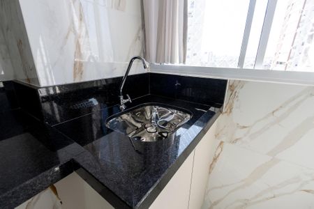 Apartamento para alugar com 44m², 2 quartos e sem vaga Apartamento para alugar com 44m², 2 quartos e sem vagaÁrea de Serviço