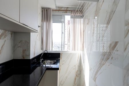 Apartamento para alugar com 44m², 2 quartos e sem vaga Apartamento para alugar com 44m², 2 quartos e sem vagaÁrea de Serviço