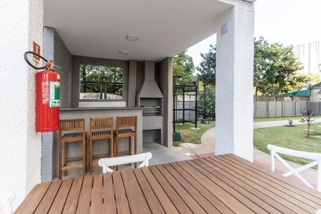 Apartamento para alugar com 44m², 2 quartos e sem vaga Apartamento para alugar com 44m², 2 quartos e sem vagaChurrasqueira