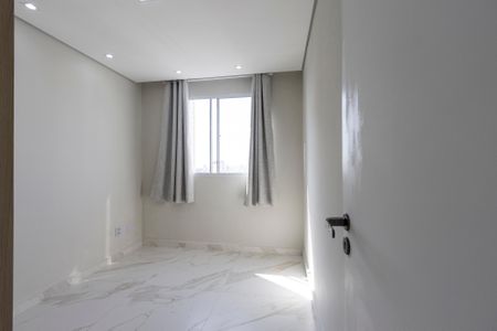 Apartamento para alugar com 44m², 2 quartos e sem vaga Apartamento para alugar com 44m², 2 quartos e sem vagaQuarto 2