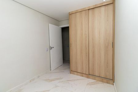 Apartamento para alugar com 44m², 2 quartos e sem vagaQuarto 1
