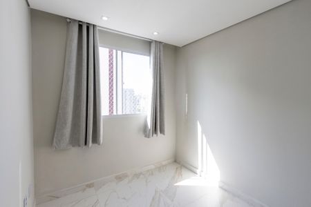 Apartamento para alugar com 44m², 2 quartos e sem vaga Apartamento para alugar com 44m², 2 quartos e sem vagaQuarto 2
