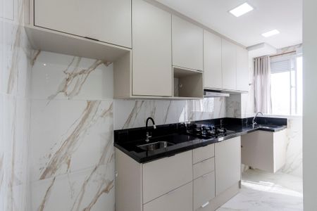 Apartamento para alugar com 44m², 2 quartos e sem vaga Apartamento para alugar com 44m², 2 quartos e sem vagaCozinha