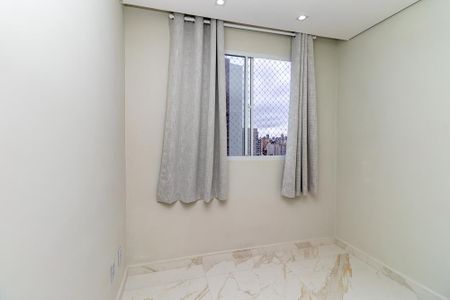 Apartamento para alugar com 44m², 2 quartos e sem vagaQuarto 1