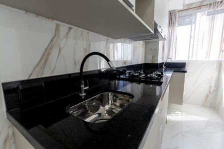 Apartamento para alugar com 44m², 2 quartos e sem vaga Apartamento para alugar com 44m², 2 quartos e sem vagaCozinha