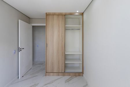 Apartamento para alugar com 44m², 2 quartos e sem vaga Apartamento para alugar com 44m², 2 quartos e sem vagaQuarto 2 - Armários