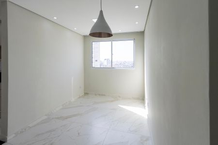 Apartamento para alugar com 44m², 2 quartos e sem vaga Apartamento para alugar com 44m², 2 quartos e sem vagaSala