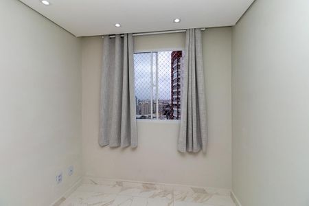 Apartamento para alugar com 44m², 2 quartos e sem vagaQuarto 1