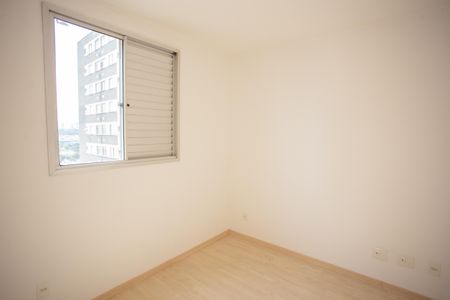 Apartamento para alugar com 43m², 2 quartos e sem vagaQuarto 1