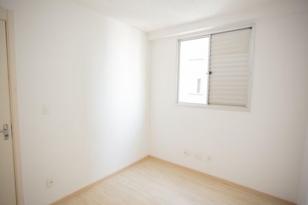 Apartamento para alugar com 43m², 2 quartos e sem vagaQuarto 2